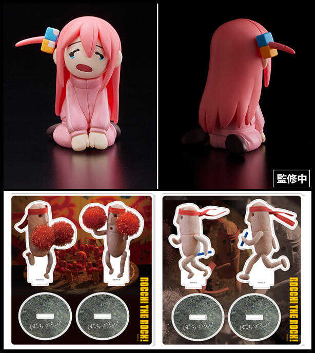 ✶自售✶ANIPLEX 孤獨搖滾 後藤一里 小孤獨 體育祭妄想 Ver. 附立牌套組 運動會