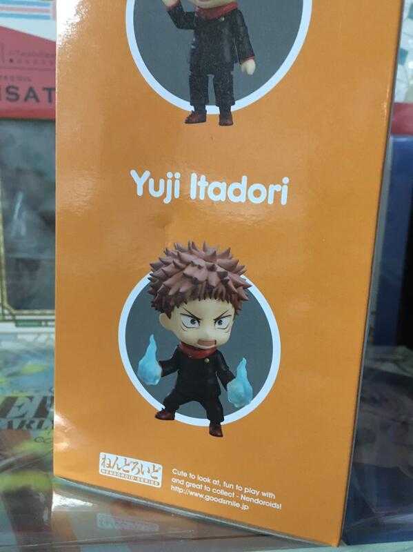 ✶自售✶GSC 黏土人 1479 咒術迴戰 虎杖悠仁