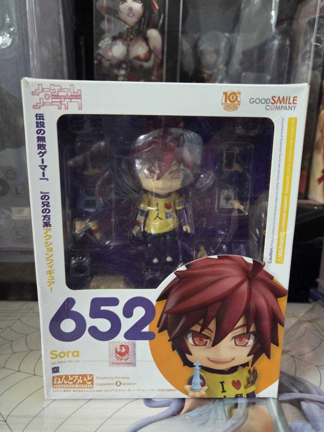 ✶自售✶GSC 黏土人 652 NO GAME NO LIFE 遊戲人生 空