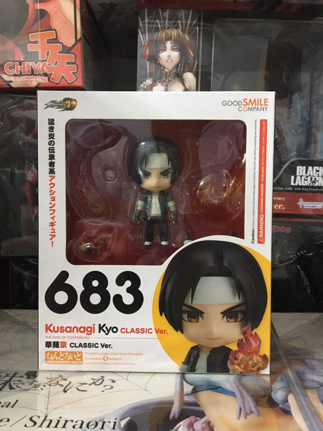 ✶自售✶GSC 黏土人683 KOF 格鬥天王拳皇草薙京CLASSIC 快打旋風- 你指