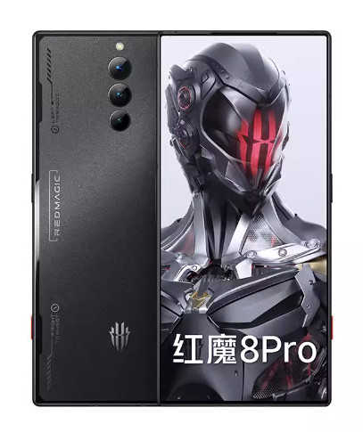 台灣保修｜宥心數位電競館｜Nubia紅魔8Pro 6.8吋120Hz驍龍8Gen2電競手機