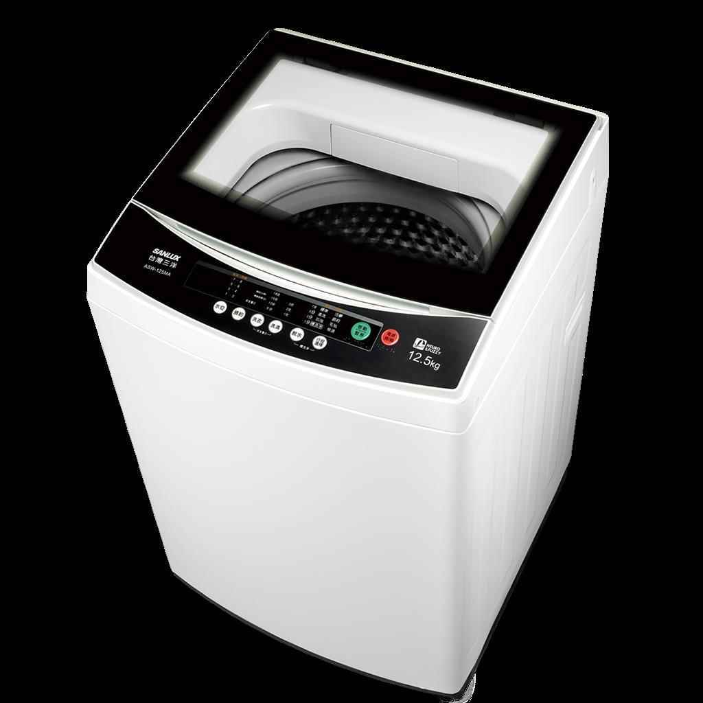 【SANLUX 台灣三洋】12.5kg 直立式 單槽洗衣機 白色 ASW-125MA(含基本安裝)