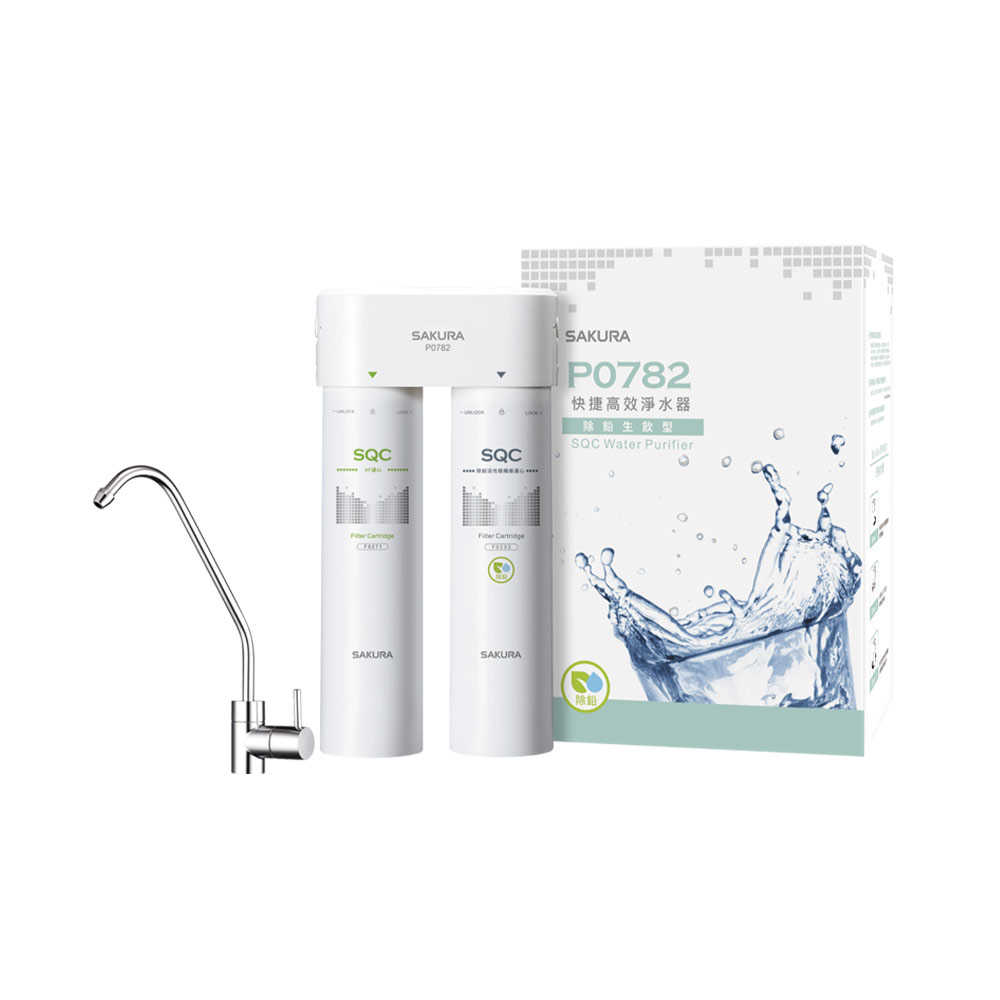 【SAKURA櫻花】快捷高效淨水器 除鉛生飲型 P0782(含基本安裝)