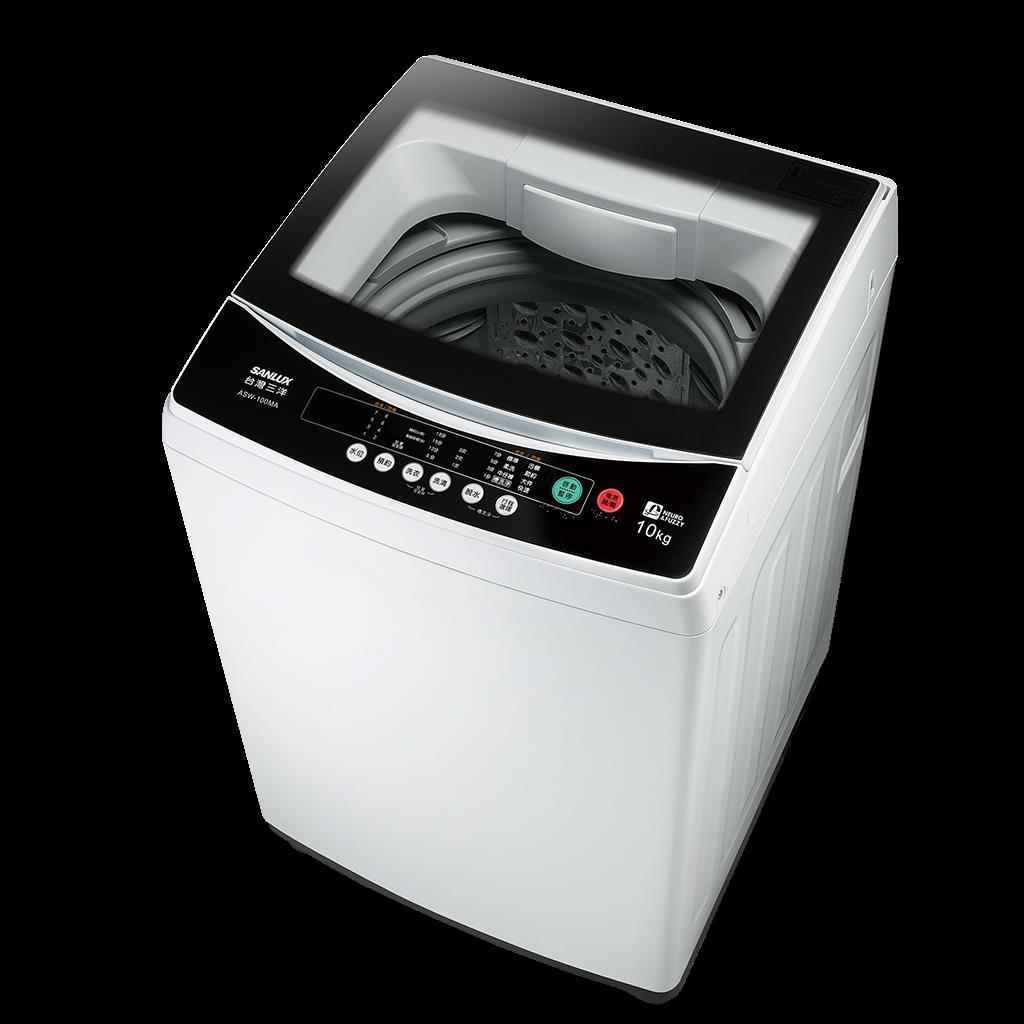 【SANLUX 台灣三洋】10kg 直立式 單槽洗衣機 白色 ASW-100MA(含基本安裝)