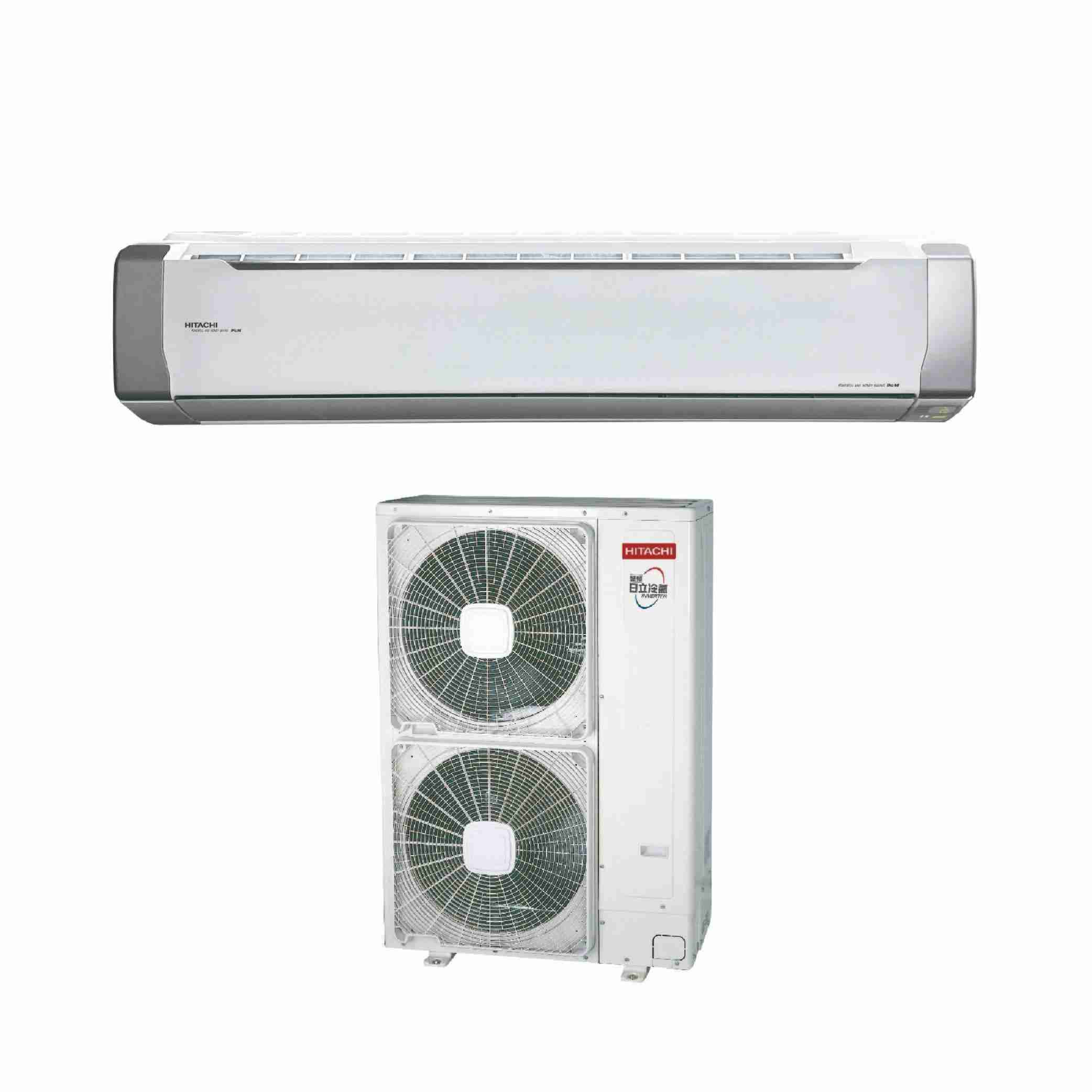 【HITACHI 日立】23坪 變頻冷暖分離式冷氣 RAS-140NJP1/RAC-140NP(含基本安裝)