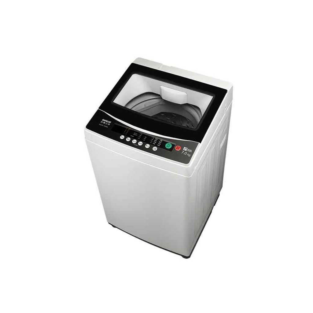 【SANLUX 台灣三洋】7kg 直立式 單槽洗衣機 白色 ASW-70MA(含基本安裝)