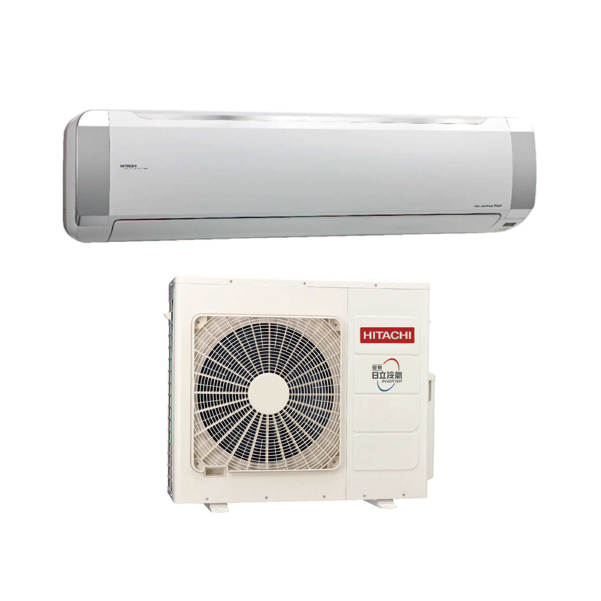 【HITACHI 日立】20坪 變頻冷暖分離式冷氣 RAS-125NTB/RAC-125NP(含基本安裝)