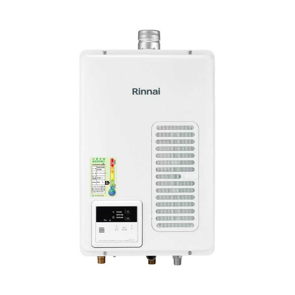【Rinnai 林內】《一定要詢價》16L 屋內型 強制排氣熱水器 REU-V1613WFA-TR(含基本安裝)