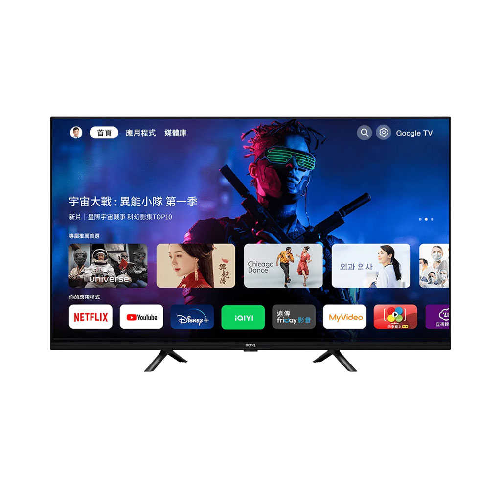 【BENQ】明基 65吋4K聯網Google TV顯示器 E65-735(無安裝)