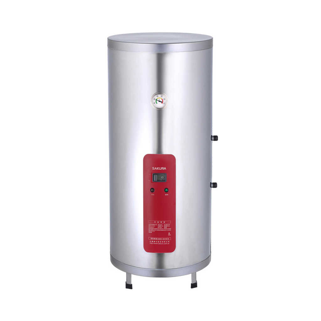 【SAKURA櫻花】20加侖 儲熱直立式電熱水器 EH2010A4(含基本安裝)