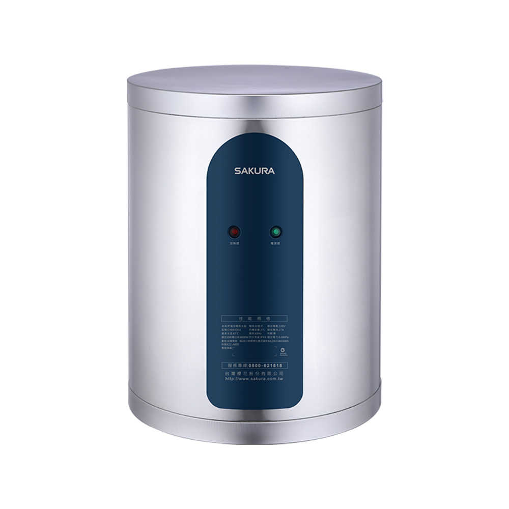 【SAKURA櫻花】6加侖 倍容 儲熱直掛式電熱水器 EH0630S6(含基本安裝)