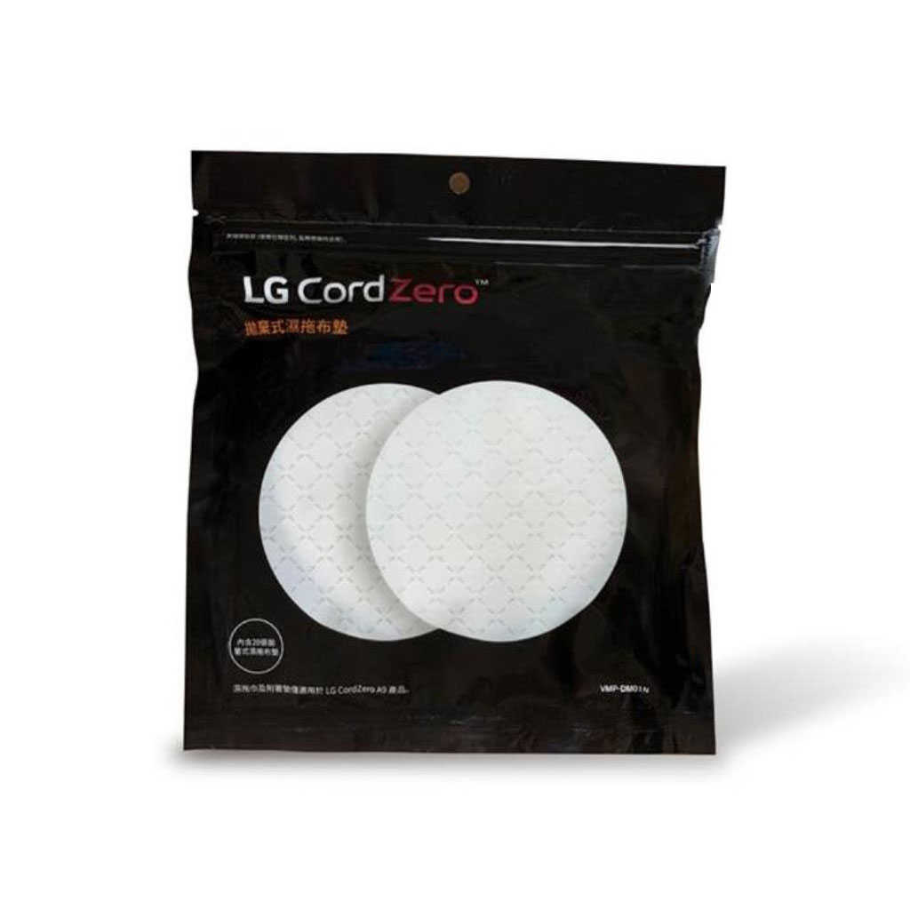 【LG 樂金】拋棄式濕拖布補充包 VMP-DM01N (A9吸塵器智慧雙旋濕拖吸頭專用)(無安裝)