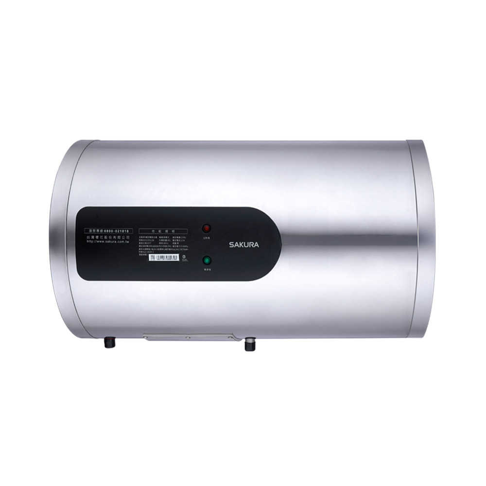 【SAKURA櫻花】12加侖 倍容定溫 儲熱橫掛式熱水器 EH1251LS6(含基本安裝)
