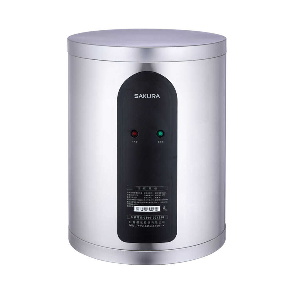 【SAKURA櫻花】6加侖 倍容定溫 儲熱直掛式熱水器 EH0651S6(含基本安裝)