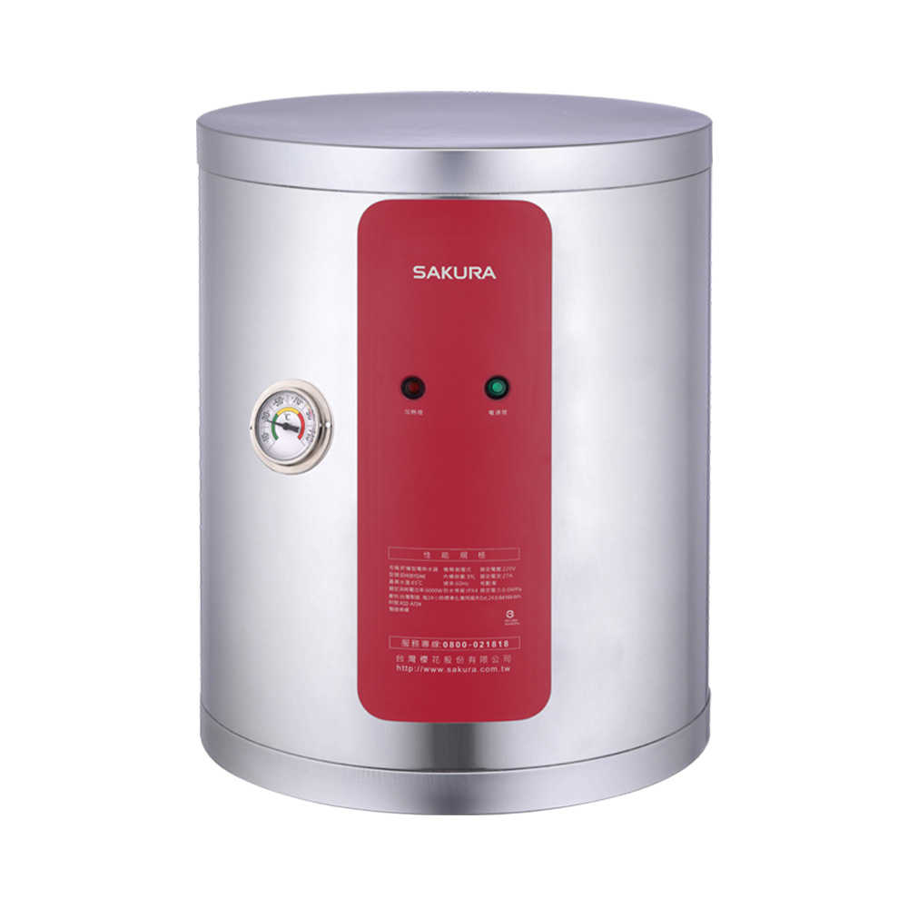【SAKURA櫻花】8加侖 儲熱直掛式電熱水器 EH0810A6(含基本安裝)