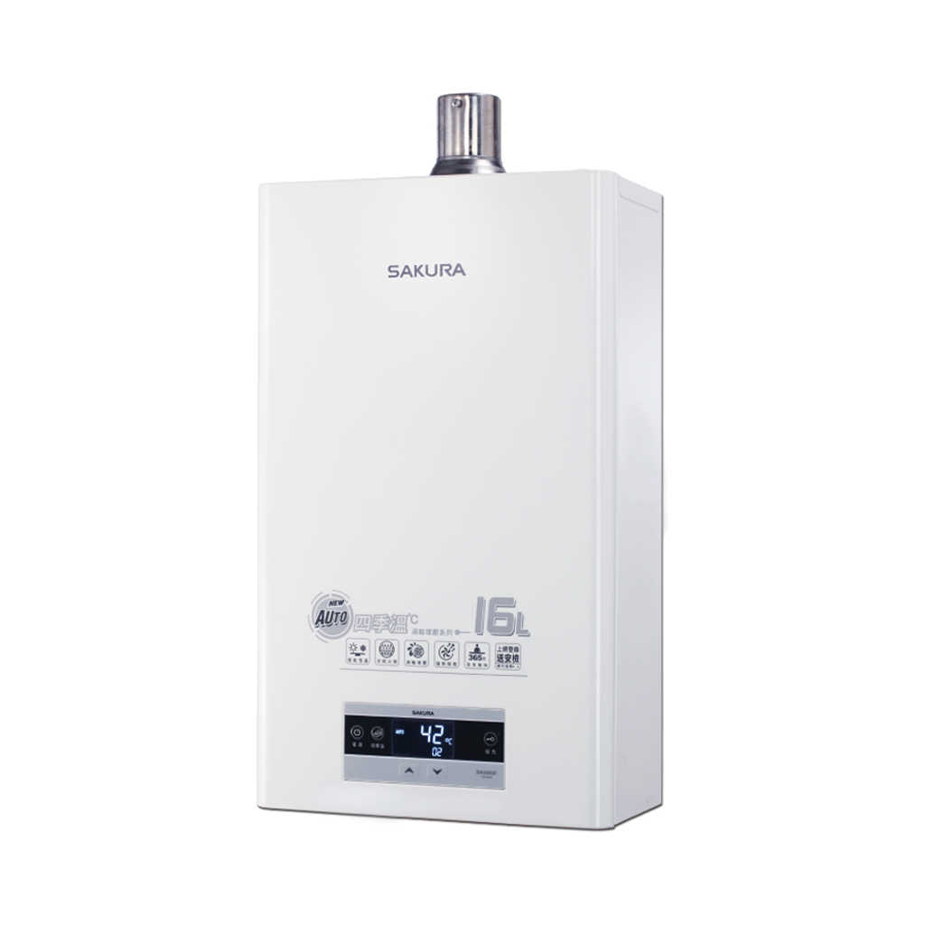 【SAKURA櫻花】16L 渦輪增壓 智慧恆溫熱水器 DH1693F