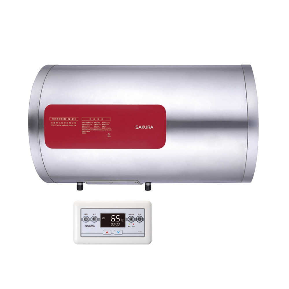 【SAKURA櫻花】12加侖 儲熱橫掛式電熱水器 EH1210LTS4(含基本安裝)