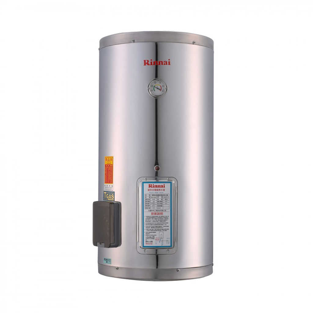 【Rinnai 林內】壁掛系列 8加侖儲熱式電熱水器 (不銹鋼內膽) REH-0864(含基本安裝)