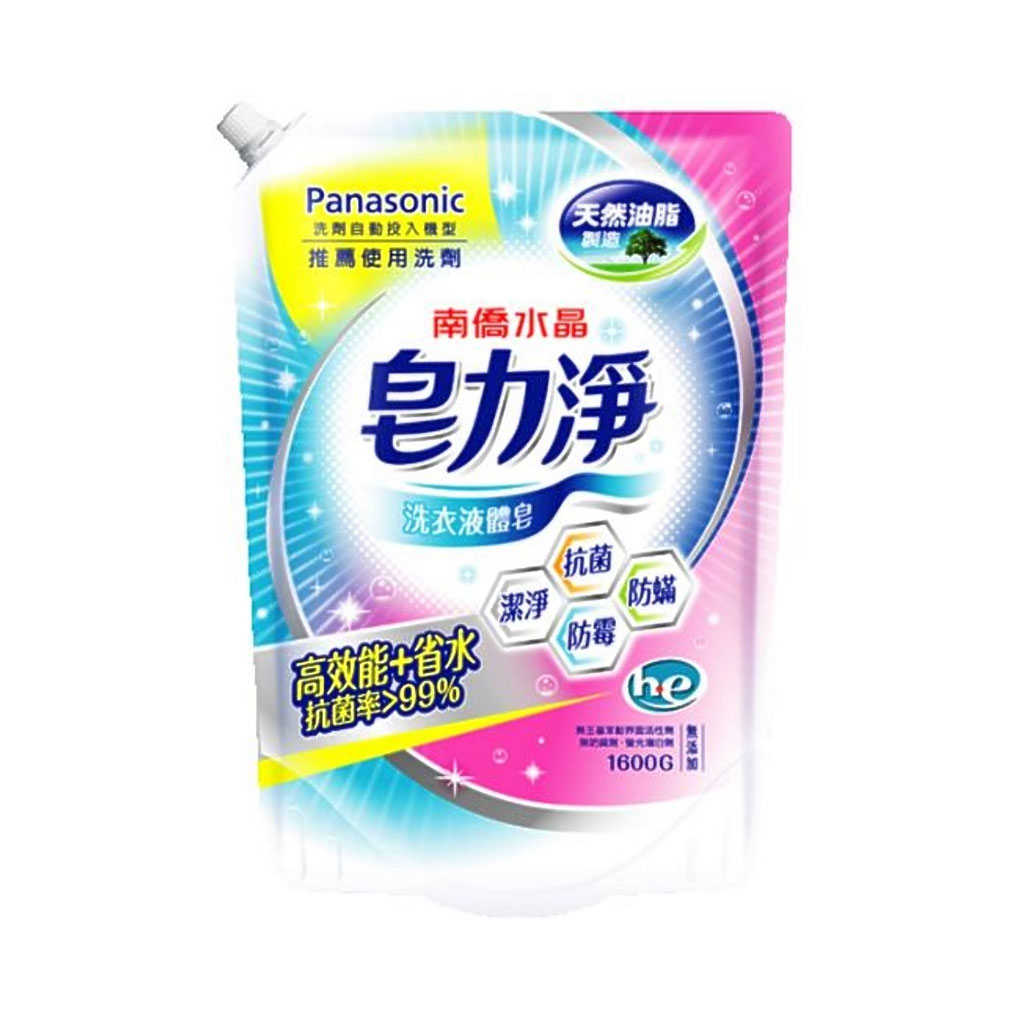 南僑水晶皂力淨1600g SP-NA02