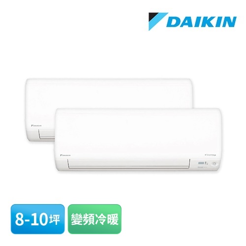 【DAIKIN 大金】8-10坪多聯式變頻冷暖冷氣 室內機 60型 FTXM60RVLT(無安裝)