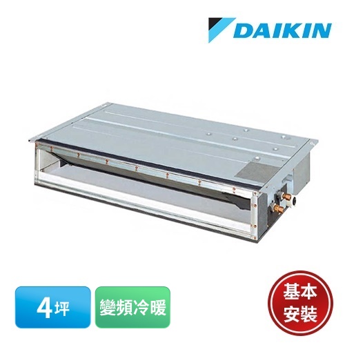 【DAIKIN 大金】4坪 隱藏風管吊隱式 一對一變頻分離式 28型 RXV28SVLT/FDXV28RVLT含基本安裝