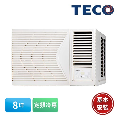 【TECO 東元】8坪 定頻單冷窗型冷氣 MW56FR1(含基本安裝)