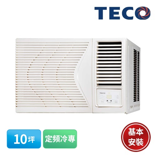 【TECO 東元】10坪 定頻單冷窗型冷氣 MW63FR3(含基本安裝)