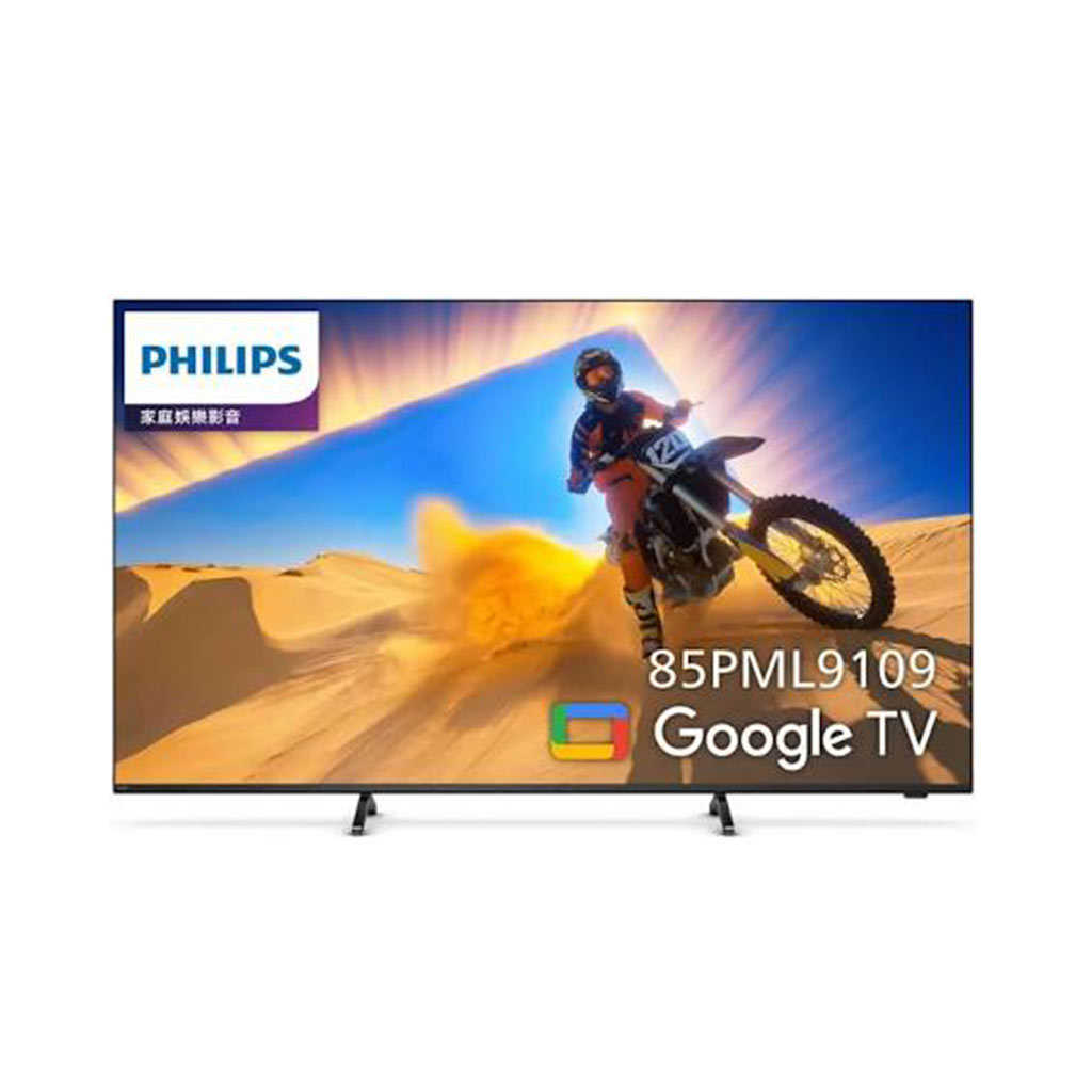 【PHILIPS飛利浦】85型 4K 液晶顯示器 85PML9109(含基本安裝)