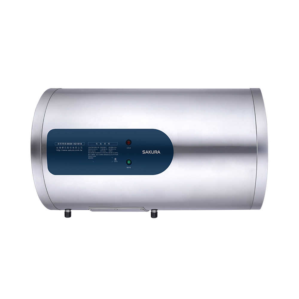 【SAKURA櫻花】12加侖 倍容 儲熱橫掛式電熱水器 EH1230LS6(含基本安裝)