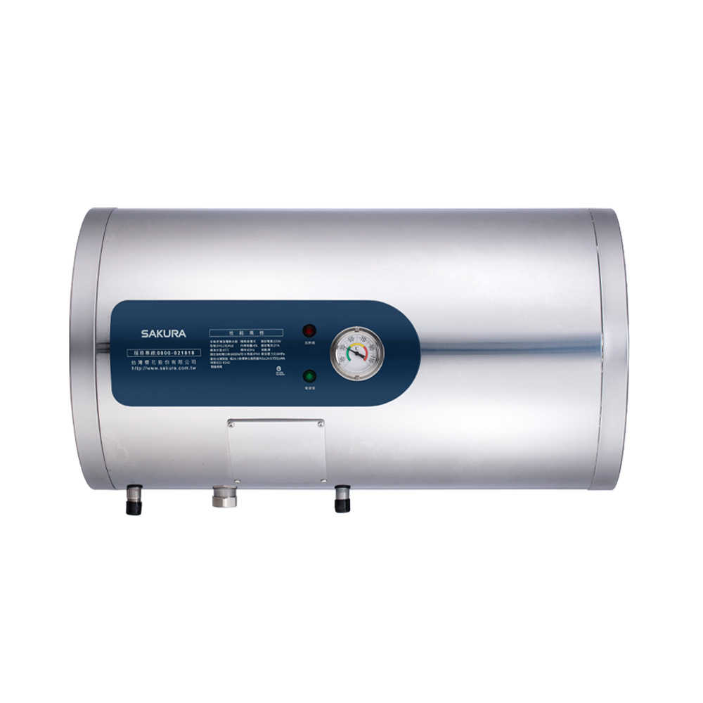 【SAKURA櫻花】12加侖 倍容 儲熱橫掛式電熱水器 EH1230AL6