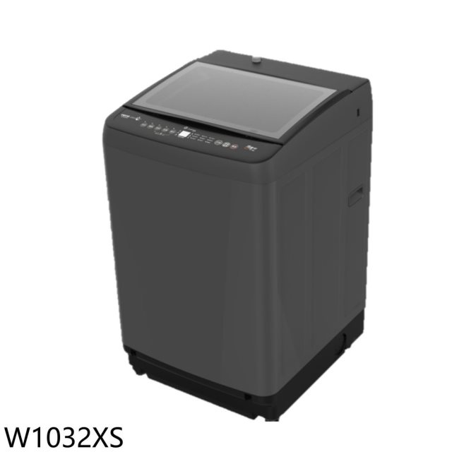 【TECO 東元】東元10.5公斤變頻洗衣機W1032XS(含基本安裝)