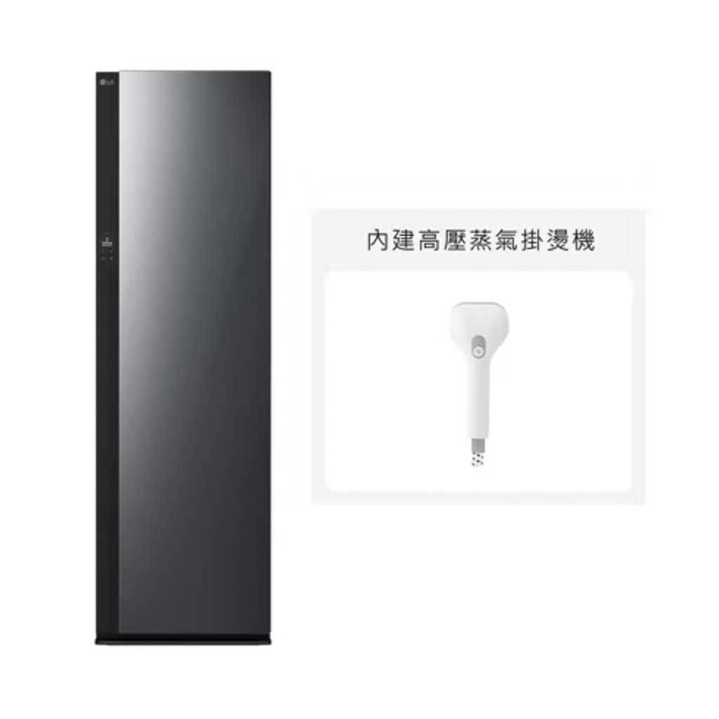 【LG 樂金】ALL NEW Styler®蒸氣電子衣櫥 手持蒸氣掛燙款 R723MB(含基本安裝)