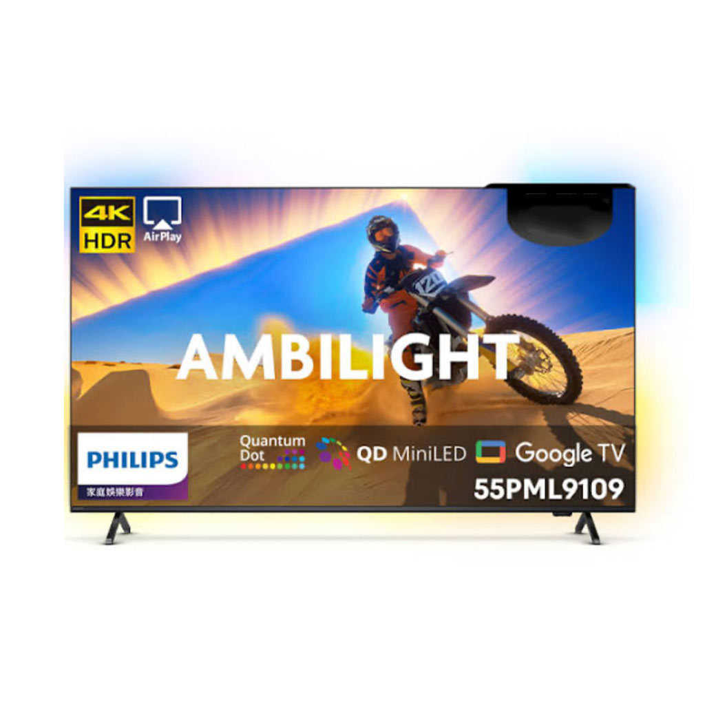 【PHILIPS飛利浦】55型 4K QDMini LED GoogleTV 智慧顯示器 55PML9109(含基本安裝