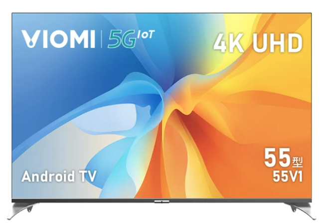 【VIOMI 雲米】 55型Android TV MEMC 120Hz智慧顯示器YMD55ACURUS1(含基本安裝)