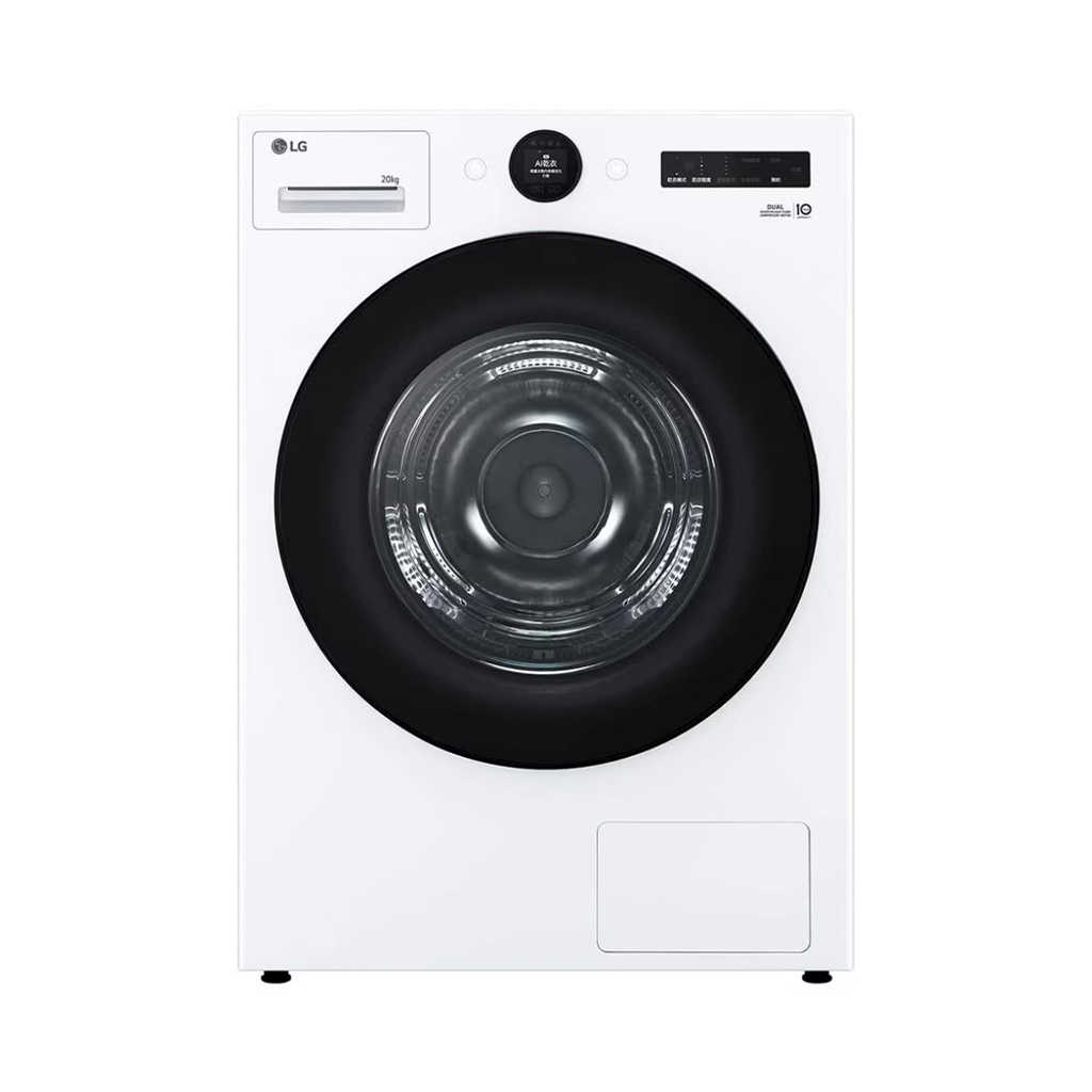 【LG 樂金】20kg AI Dry™ 免曬衣乾衣機 冰瓷白 WR-20DW(含基本安裝)