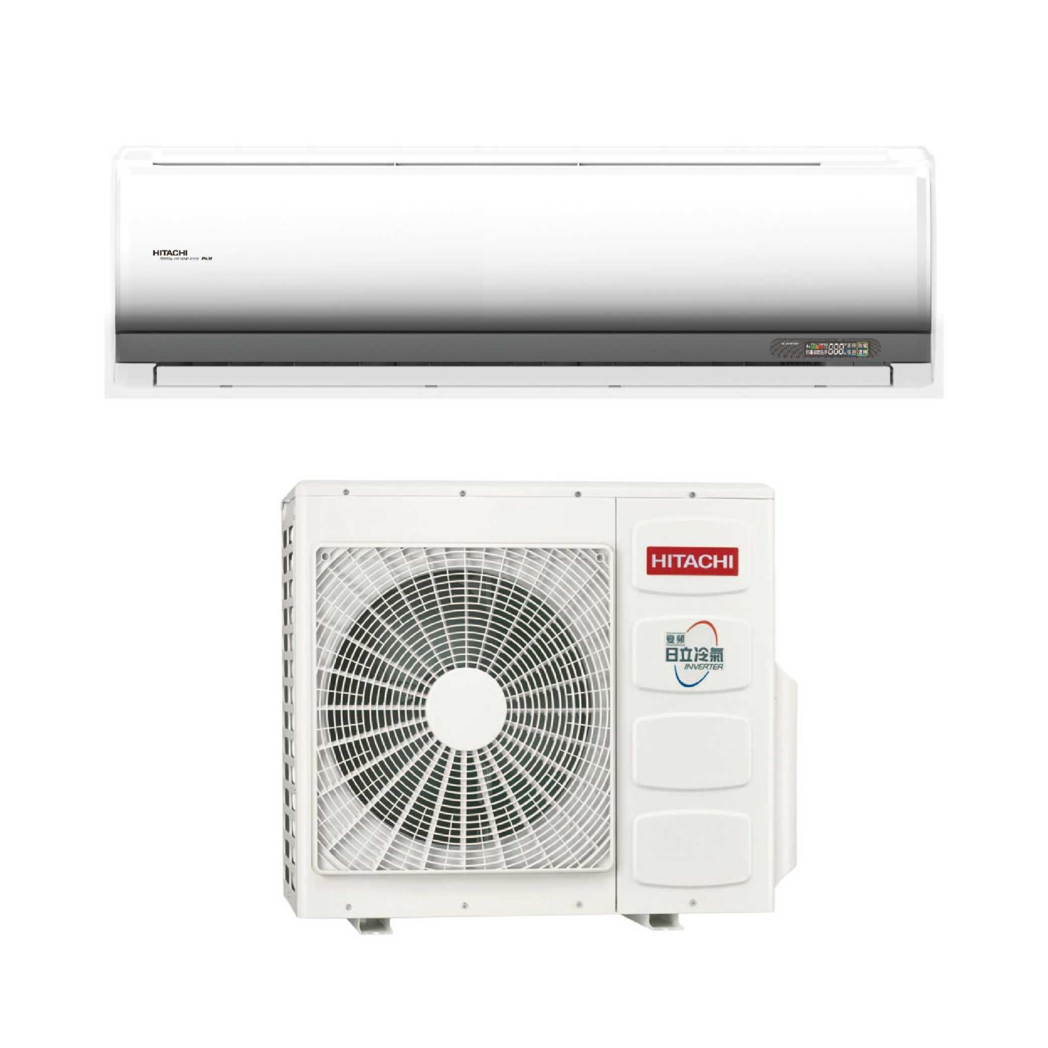 【HITACHI 日立】10坪 變頻冷暖分離式冷氣 RAS-63NJP1/RAC-63NP(含基本安裝)