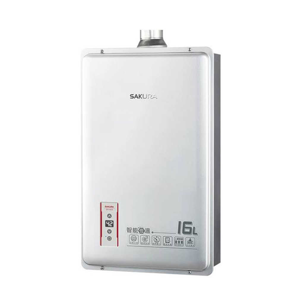 【SAKURA櫻花】16L智慧恆溫熱水器 DH1603A(含基本安裝)