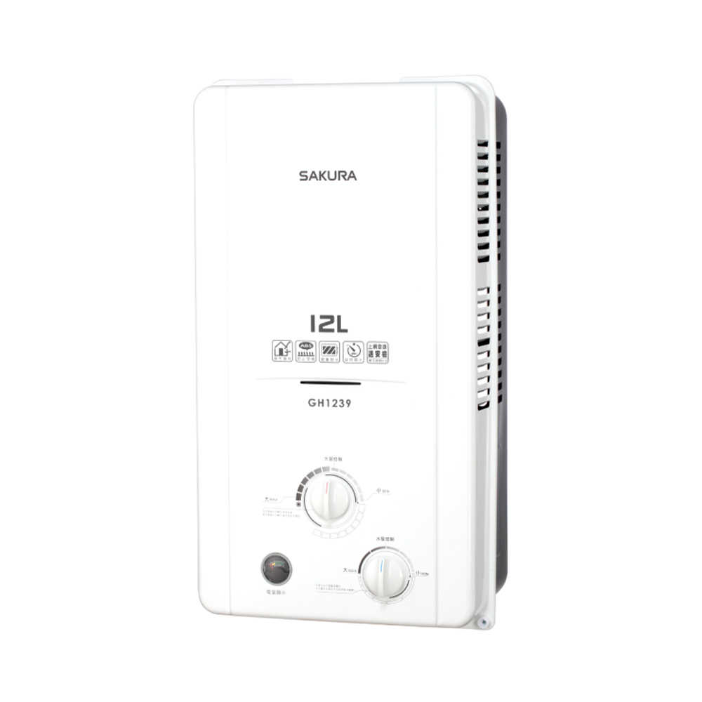 【SAKURA櫻花】12L ABS防空燒 屋外熱水器 GH1239(含基本安裝)