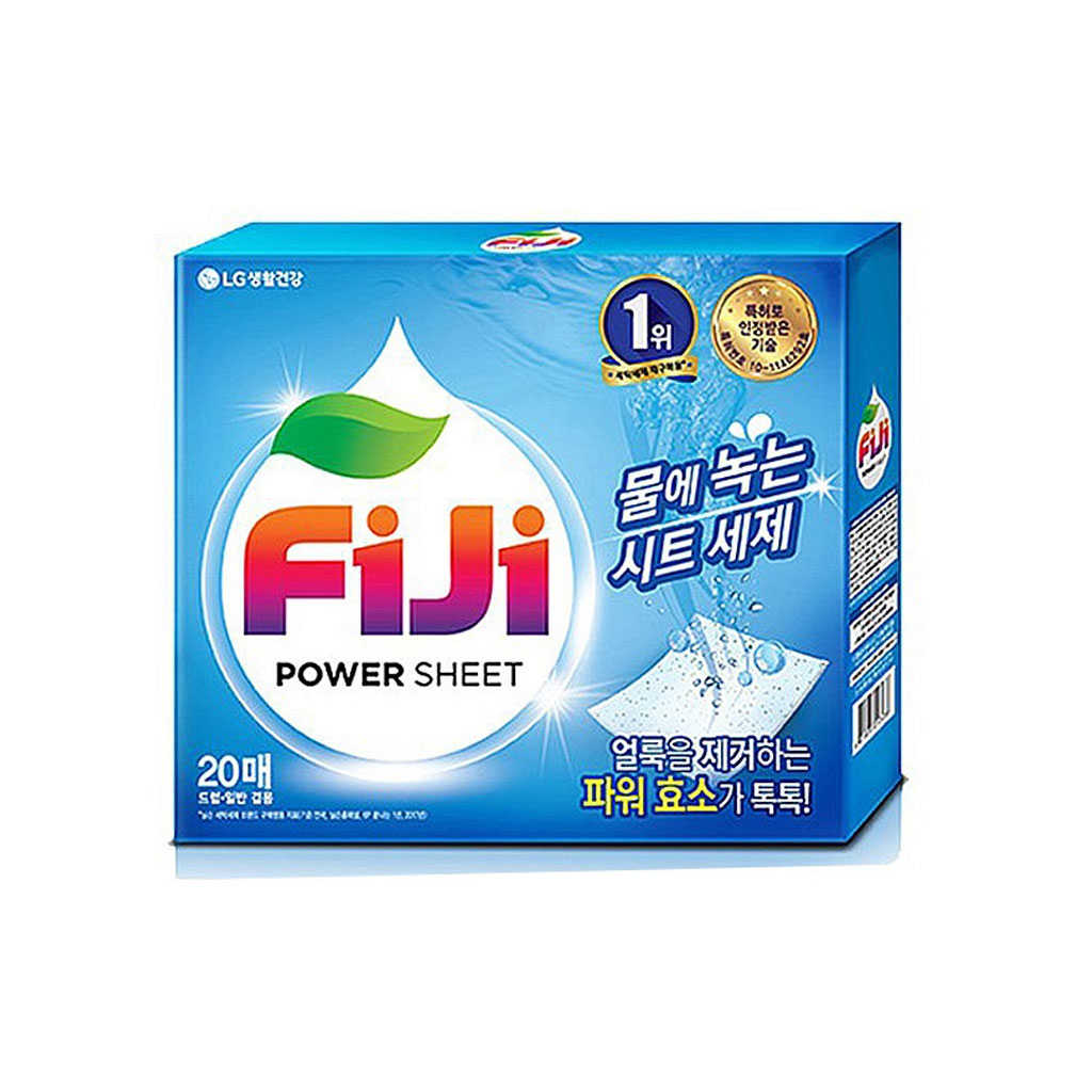 FiJi飛漬紙淨高效洗衣紙20抽 W0112.A