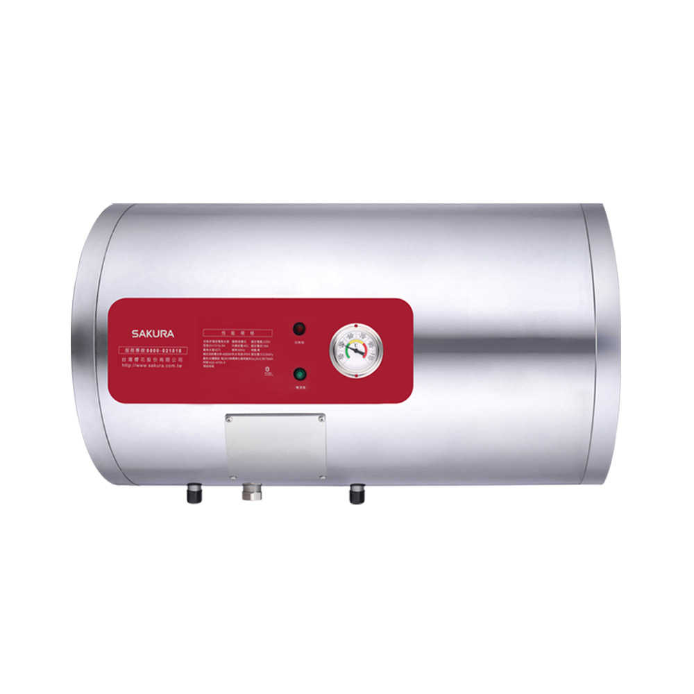 【SAKURA櫻花】12加侖 儲熱橫掛式電熱水器 EH1210AL4(含基本安裝)
