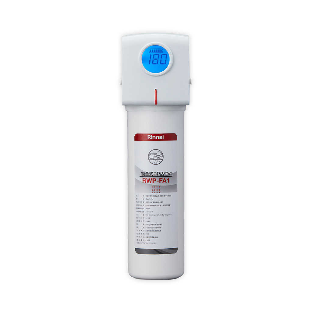 【林內】廚下型單道式淨水器 (含龍頭) RWP-F100(含基本安裝)