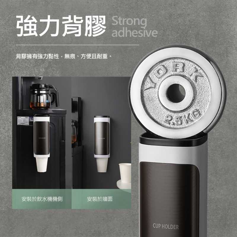 EZmakeit-LK1125-2 紙杯取杯器 雙筒大容量 綠白 飲水機 店面 小吃店 餐廳 自助餐