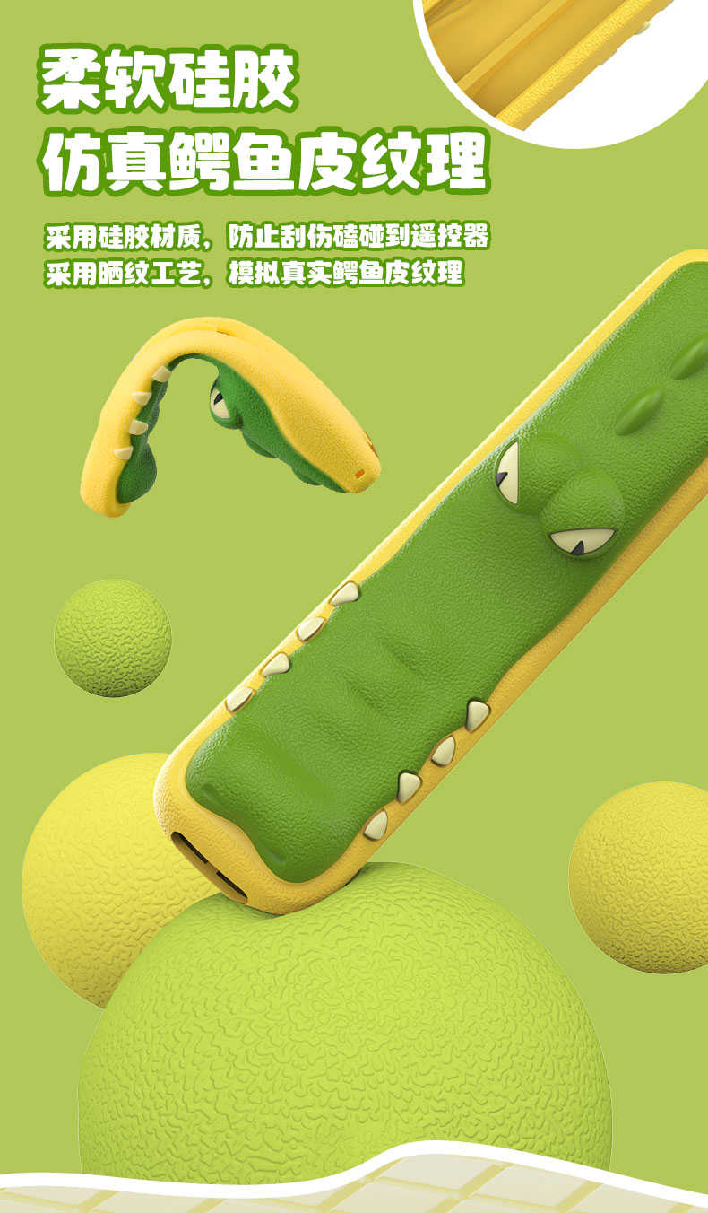 Godimento 適用於SONY 75X80/85/90K 遙控器 | TX800CX90L/91L 矽膠保護套 |