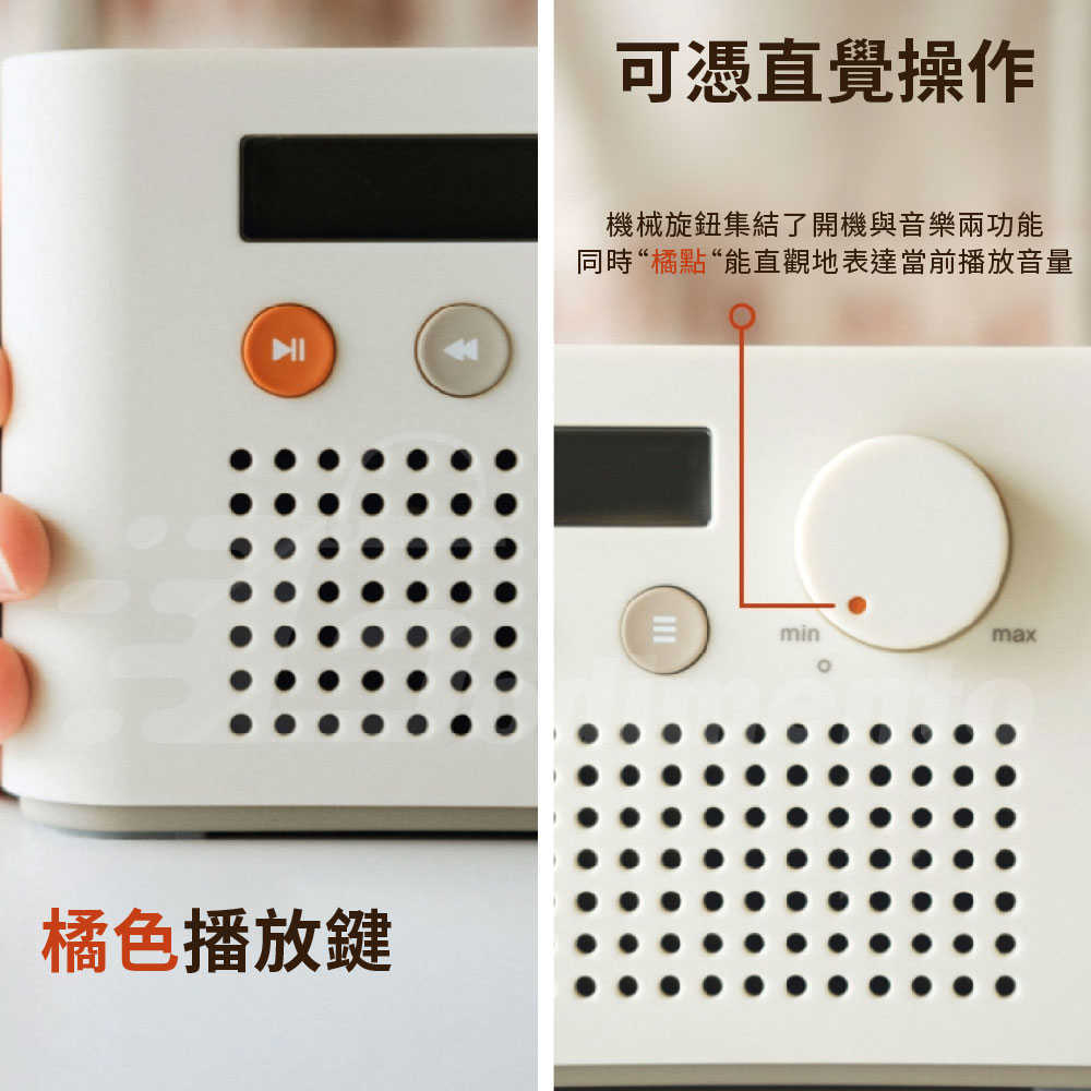 Syitren 賽塔林 R200 一體式復古藍芽CD播放機 精美三色音樂播放盒 藍芽音響 藍芽播放器