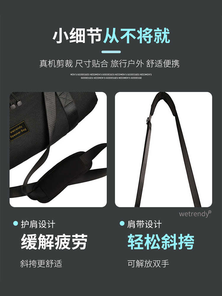 Godimento適用JBL Boombox3/2代 藍牙音響保護套｜音樂戰神專用透音網布收納袋 手提便攜包 防摔抗壓保