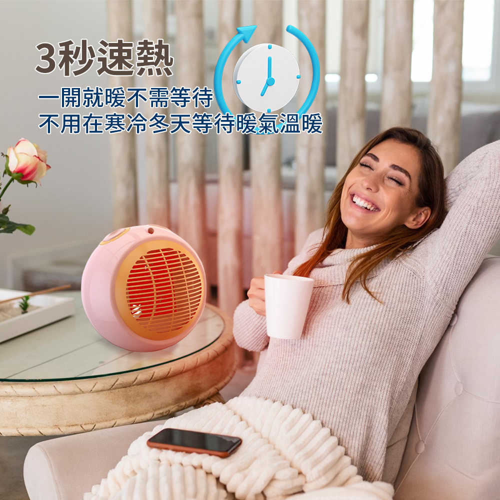 DO-PTC Matsutek松騰日式 PTC陶瓷電暖器(冷暖兩用) 暖氣機 暖風扇 暖爐 暖氣 電暖器