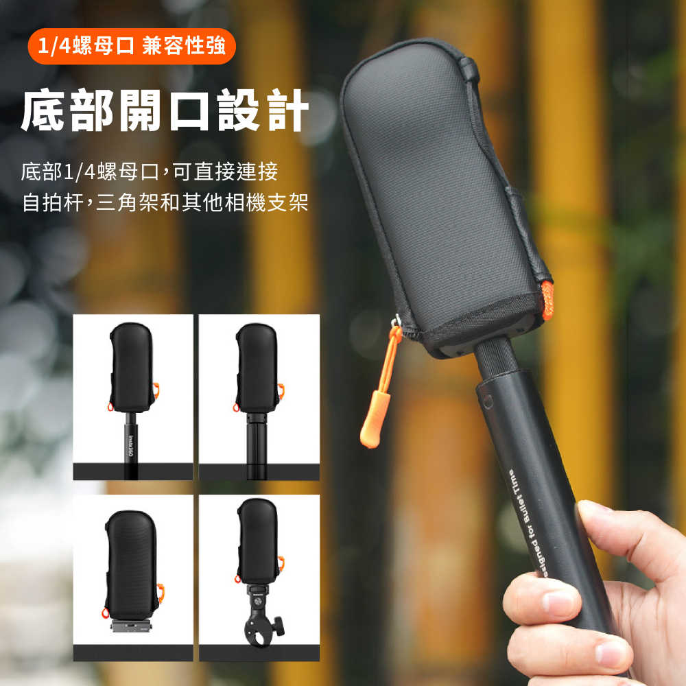 Insta360 X4 硬質防水防塵外殼 迷你便攜減震機身包 加厚收納包 運動相機包