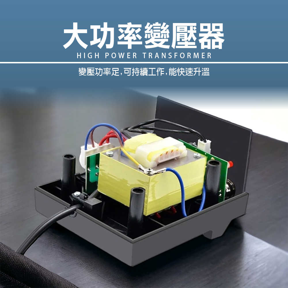 HANLIN-HT936A 專業內熱式恆溫電烙鐵臺 電子維修 調溫恆溫焊台 電烙鐵 大功率 防靜電 調溫電焊臺