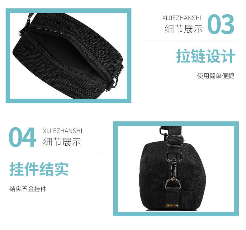 Godimento適用BOGASING M5手提款藍牙音箱收納包 便攜手提保護套 透音網布防潑水袋