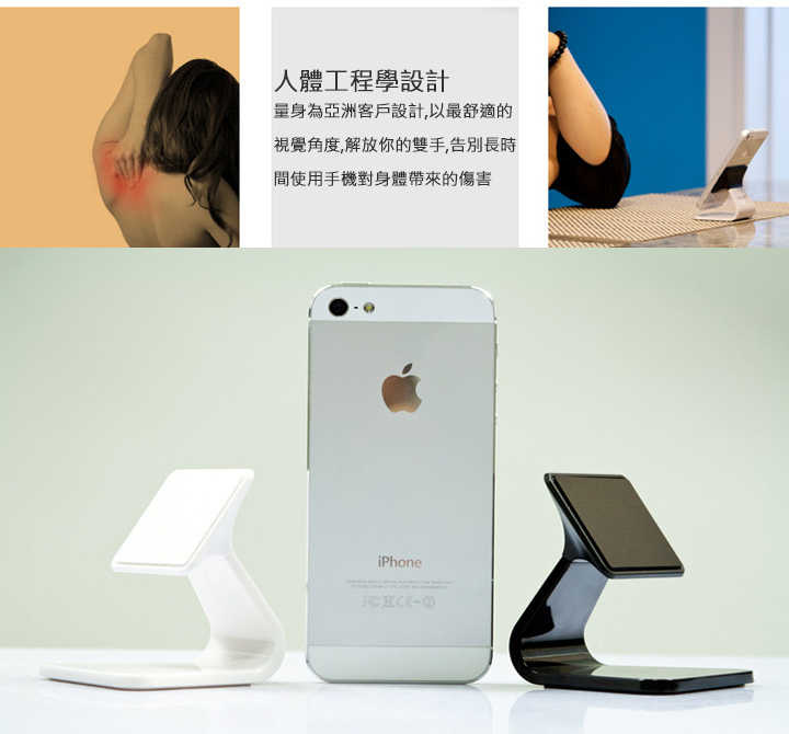 youcan SP2 奈米微吸支架 高穩定性奈米吸附支架 無痕奈米吸附支架 可移動奈米吸附支架 強力吸附手機支架